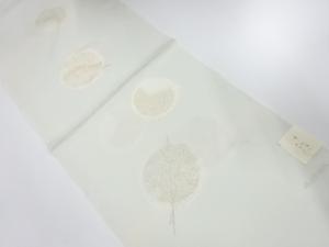 大特価品　未使用品　正絹　丹後ちりめん　絞り　帯揚げ